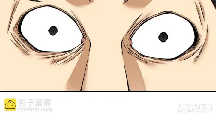 漫画《我的徒弟都是大反派》第五百二十九回第36张图