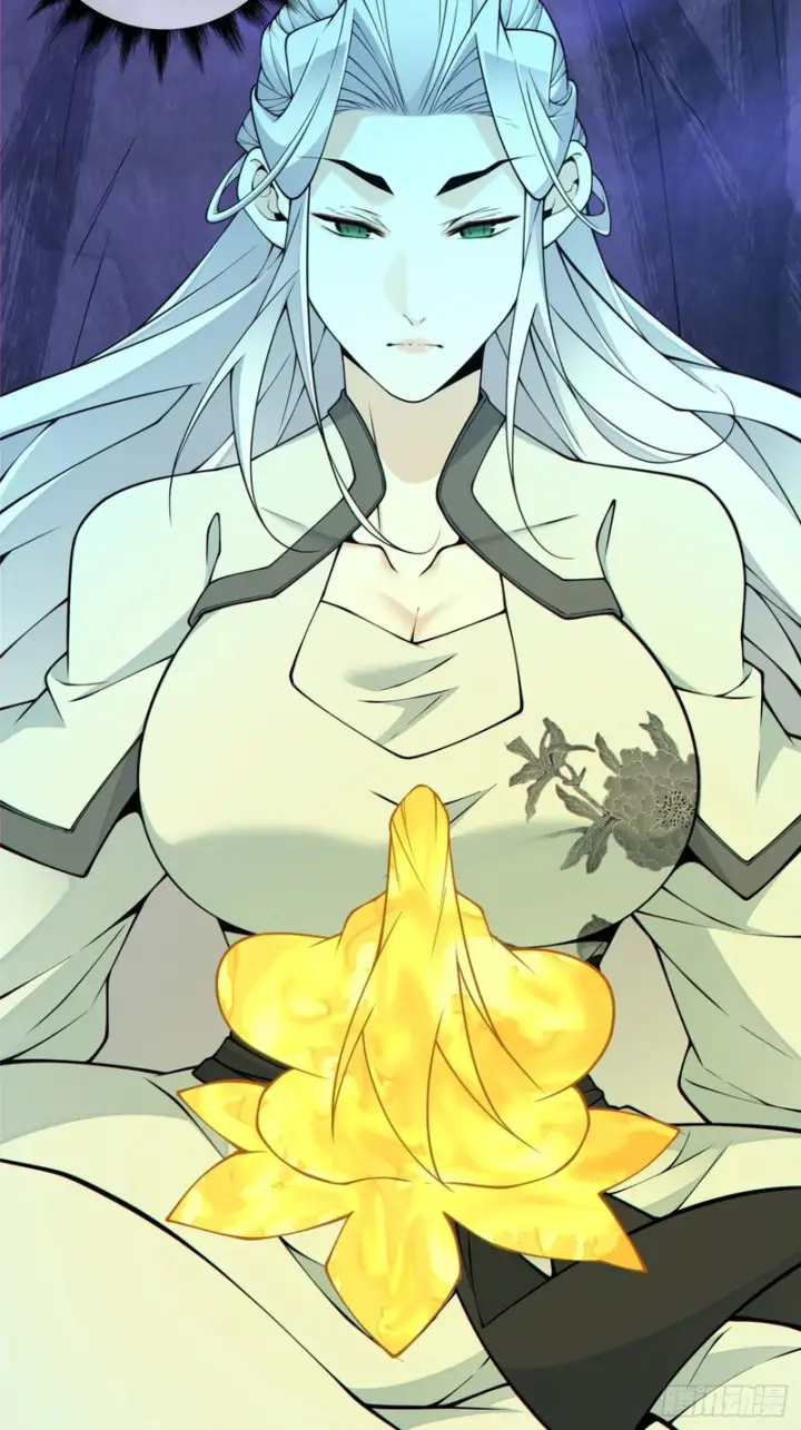 漫画《我的徒弟都是大反派》第五百三十回第27张图