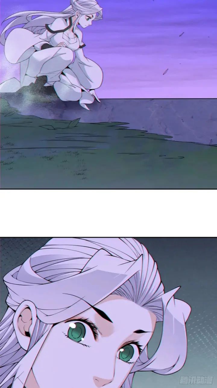 漫画《我的徒弟都是大反派》第五百三十一回第21张图