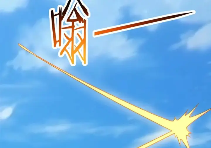 漫画《我的徒弟都是大反派》第五百三十一回第50张图