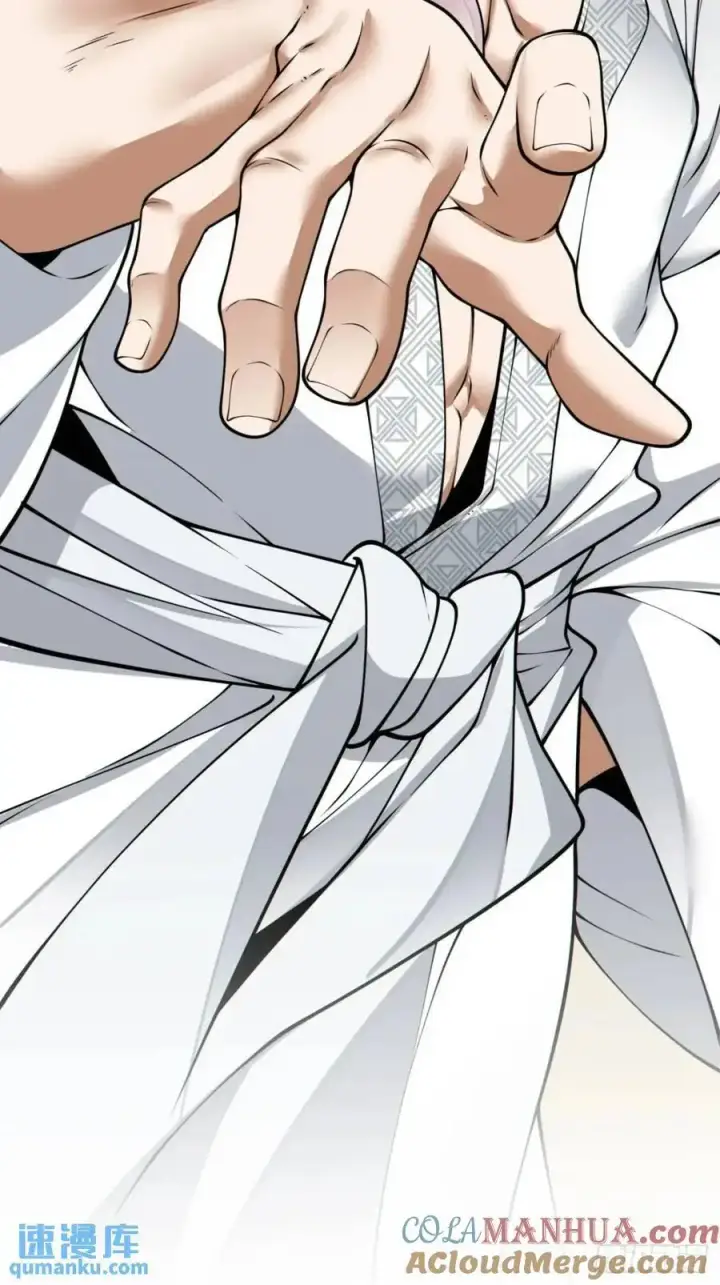 漫画《我的徒弟都是大反派》第一百六十三回第37张图
