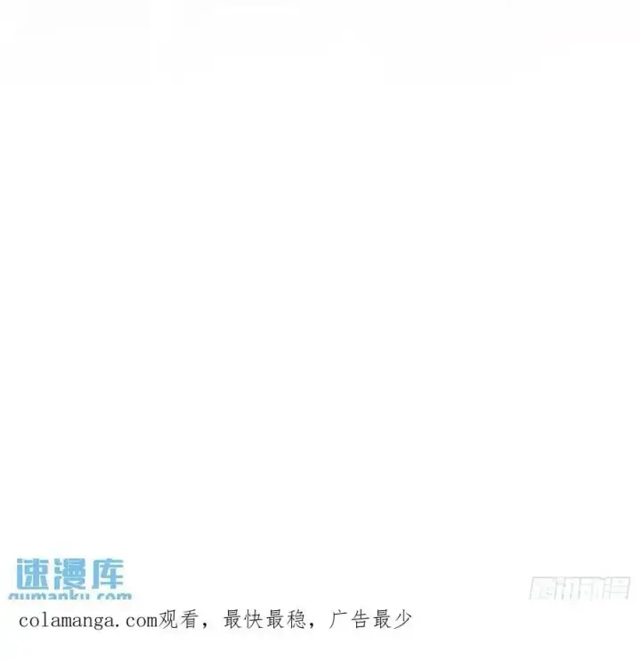 漫画《我的徒弟都是大反派》第一百六十三回第38张图