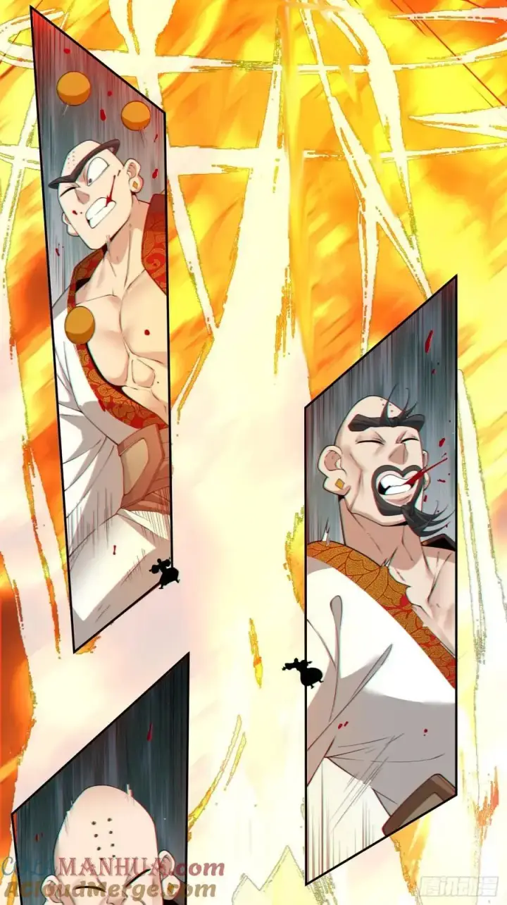 漫画《我的徒弟都是大反派》第一百七十二回第11张图