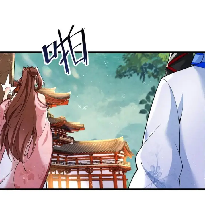 漫画《我的徒弟孝心好像变质了》003 太惯着他啦！第48张图