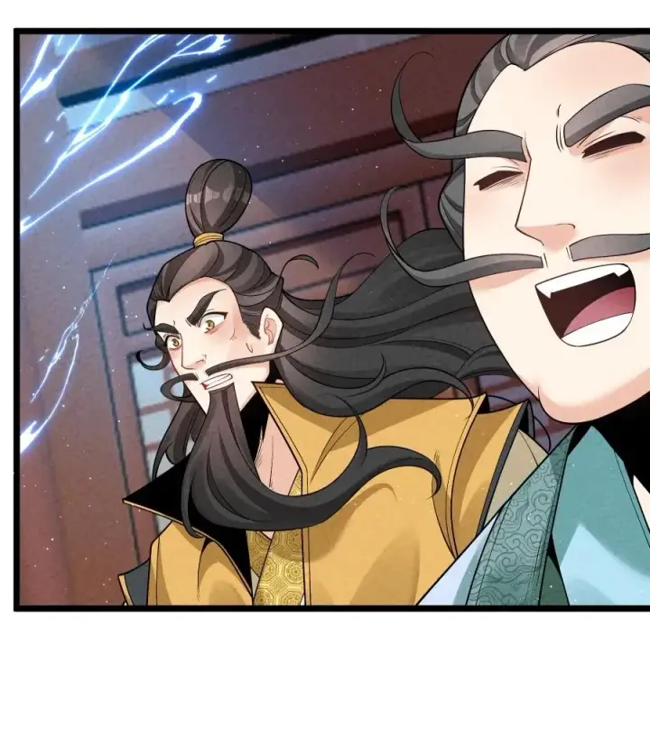 漫画《我的徒弟孝心好像变质了》008 黑马亮相！第50张图