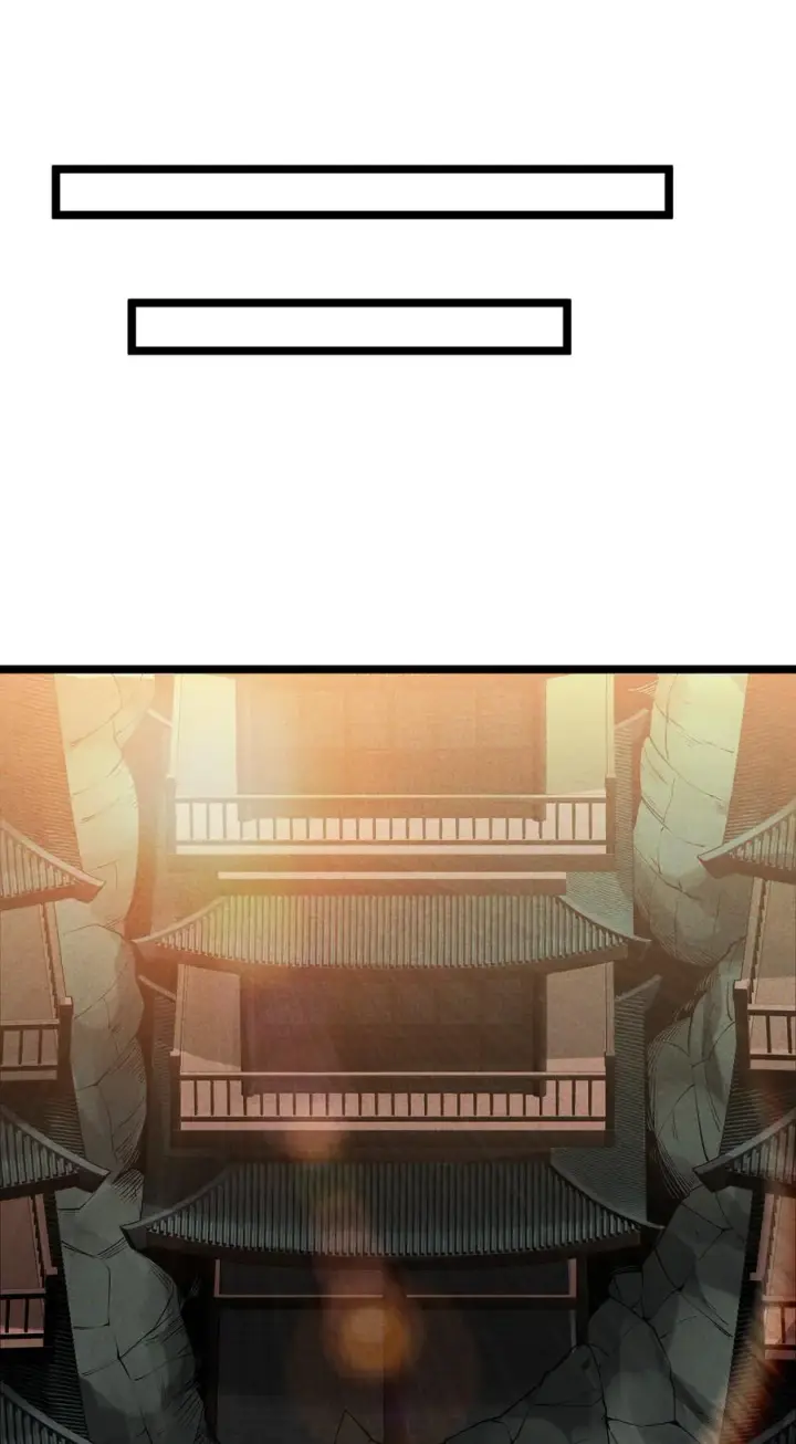 漫画《我的徒弟孝心好像变质了》012 你是哪根葱？第29张图