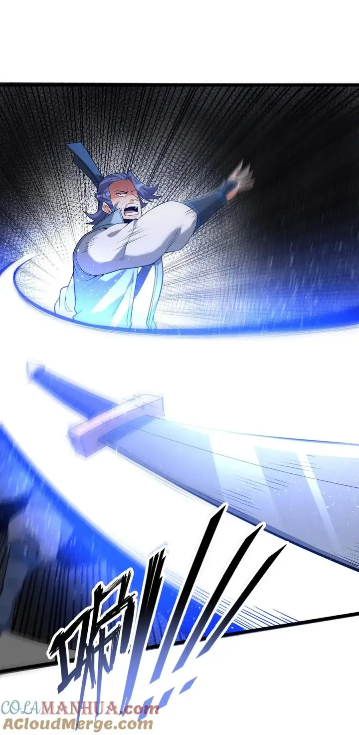 漫画《我的徒弟孝心好像变质了》012 你是哪根葱？第52张图