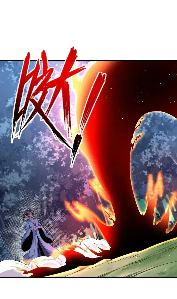 漫画《我的徒弟孝心好像变质了》013 贼子尔敢！第51张图