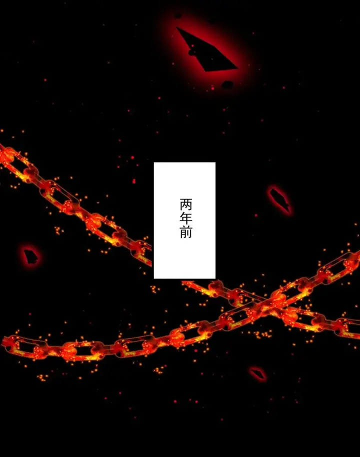 漫画《我的徒弟孝心好像变质了》014 患难见真心第26张图