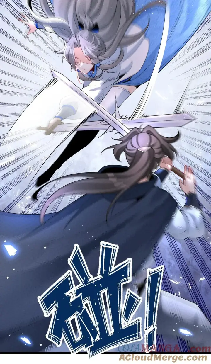漫画《我的徒弟孝心好像变质了》019 日月之战第10张图