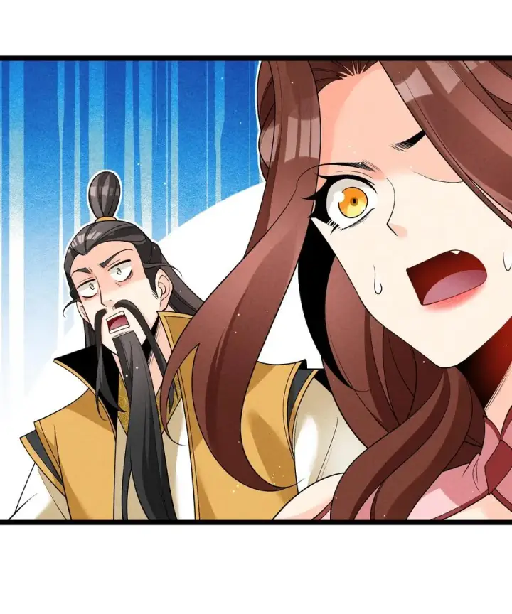 漫画《我的徒弟孝心好像变质了》019 日月之战第44张图