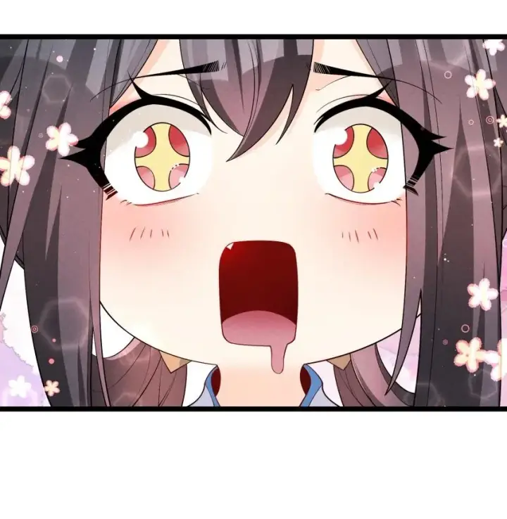 漫画《我的徒弟孝心好像变质了》020 奶油要化了第44张图