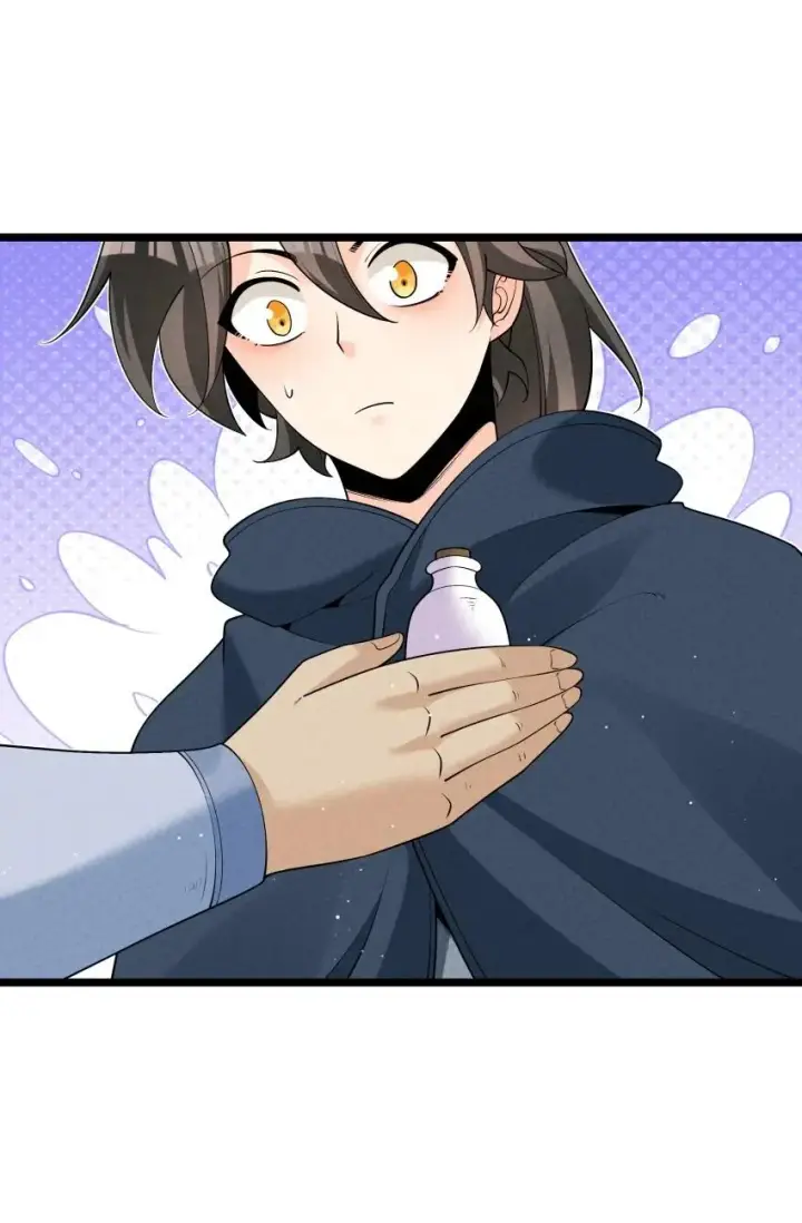 漫画《我的徒弟孝心好像变质了》021 秘境开启第12张图