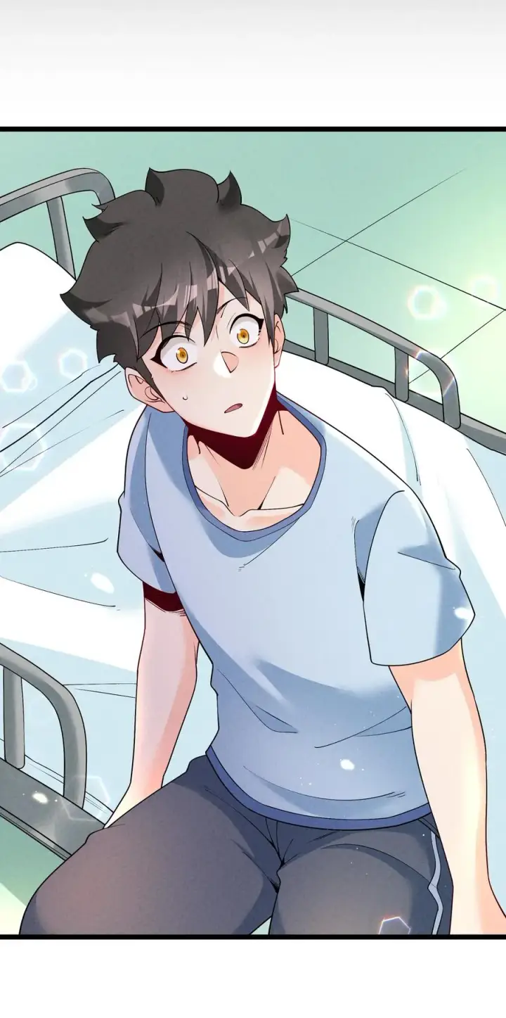 漫画《我的徒弟孝心好像变质了》026 花粉“中毒”第29张图