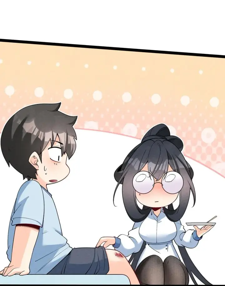 漫画《我的徒弟孝心好像变质了》026 花粉“中毒”第35张图