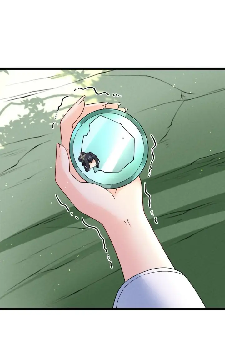 漫画《我的徒弟孝心好像变质了》026 花粉“中毒”第45张图