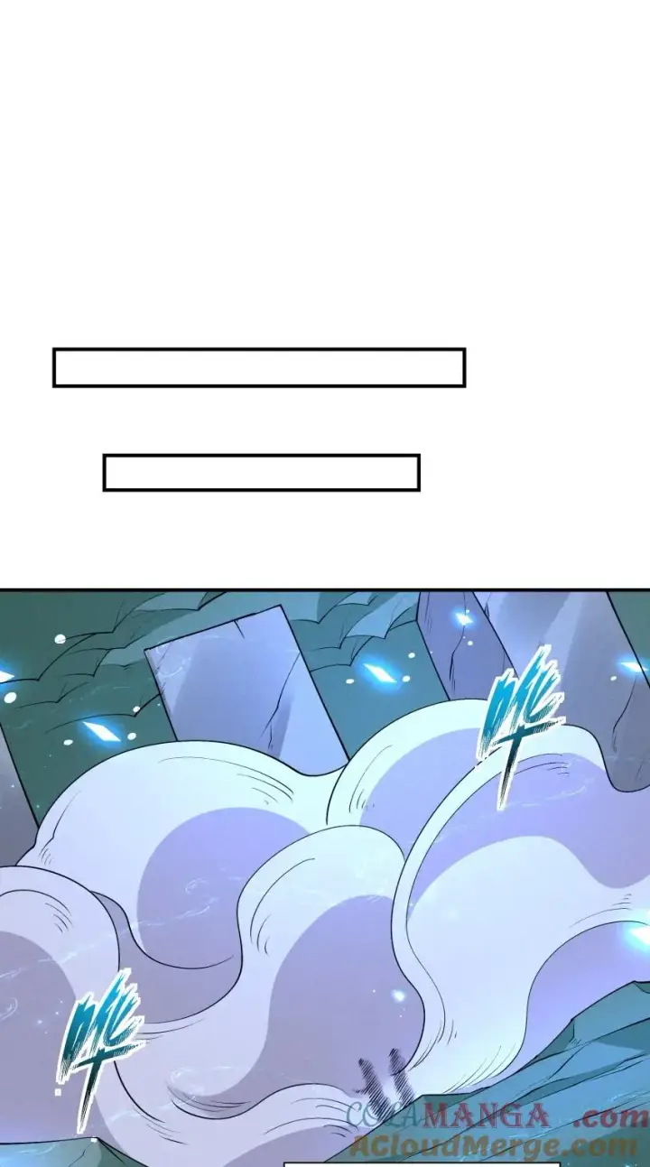 漫画《我的徒弟孝心好像变质了》029 阵第34张图