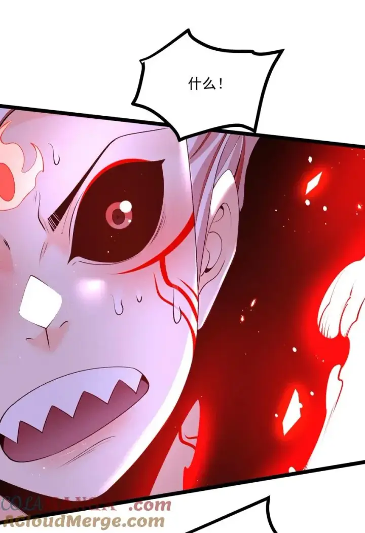 漫画《我的徒弟孝心好像变质了》032 陆川vs偃师第46张图