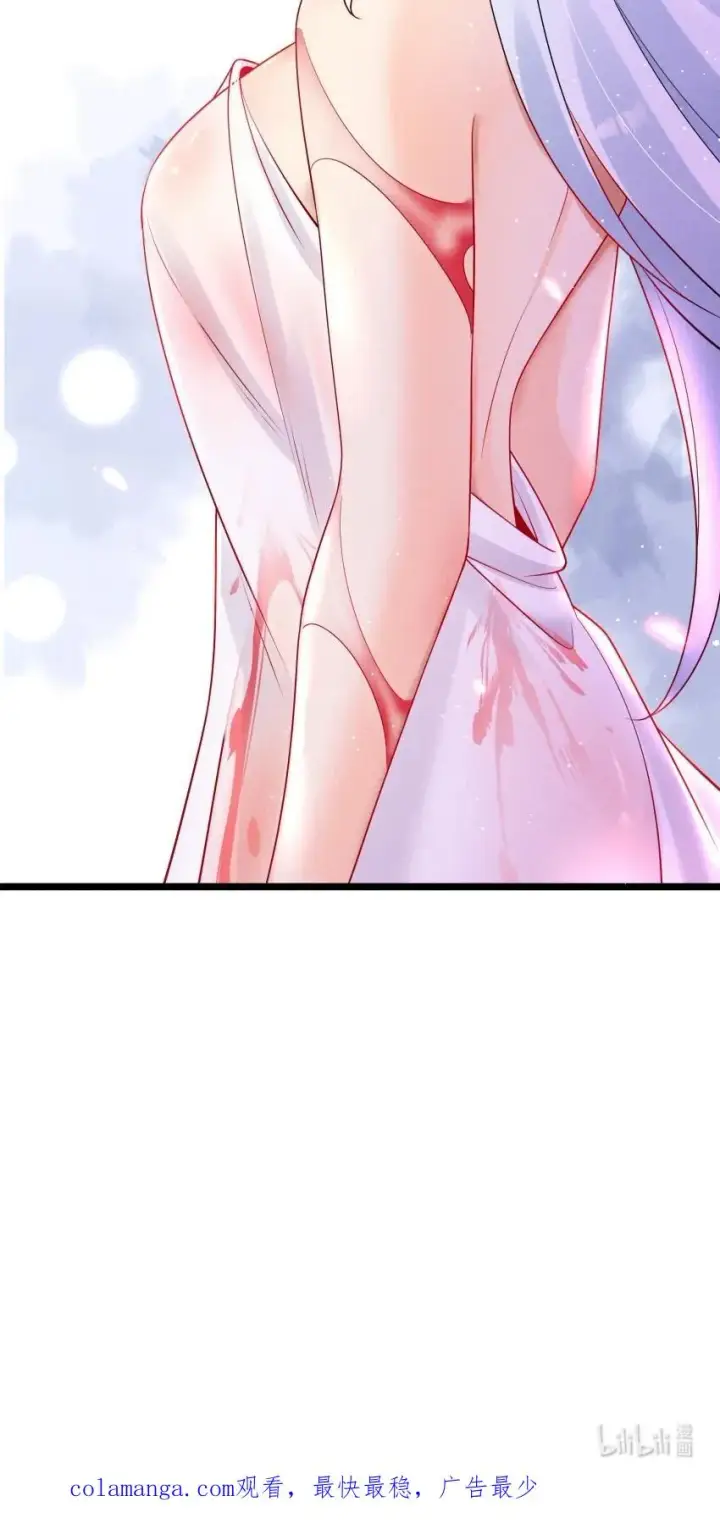 漫画《我的徒弟孝心好像变质了》035 巧中取胜第54张图
