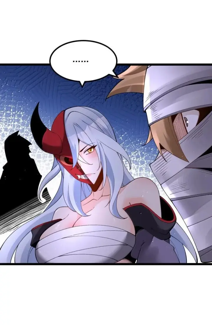 漫画《我的徒弟孝心好像变质了》043 不装了第35张图
