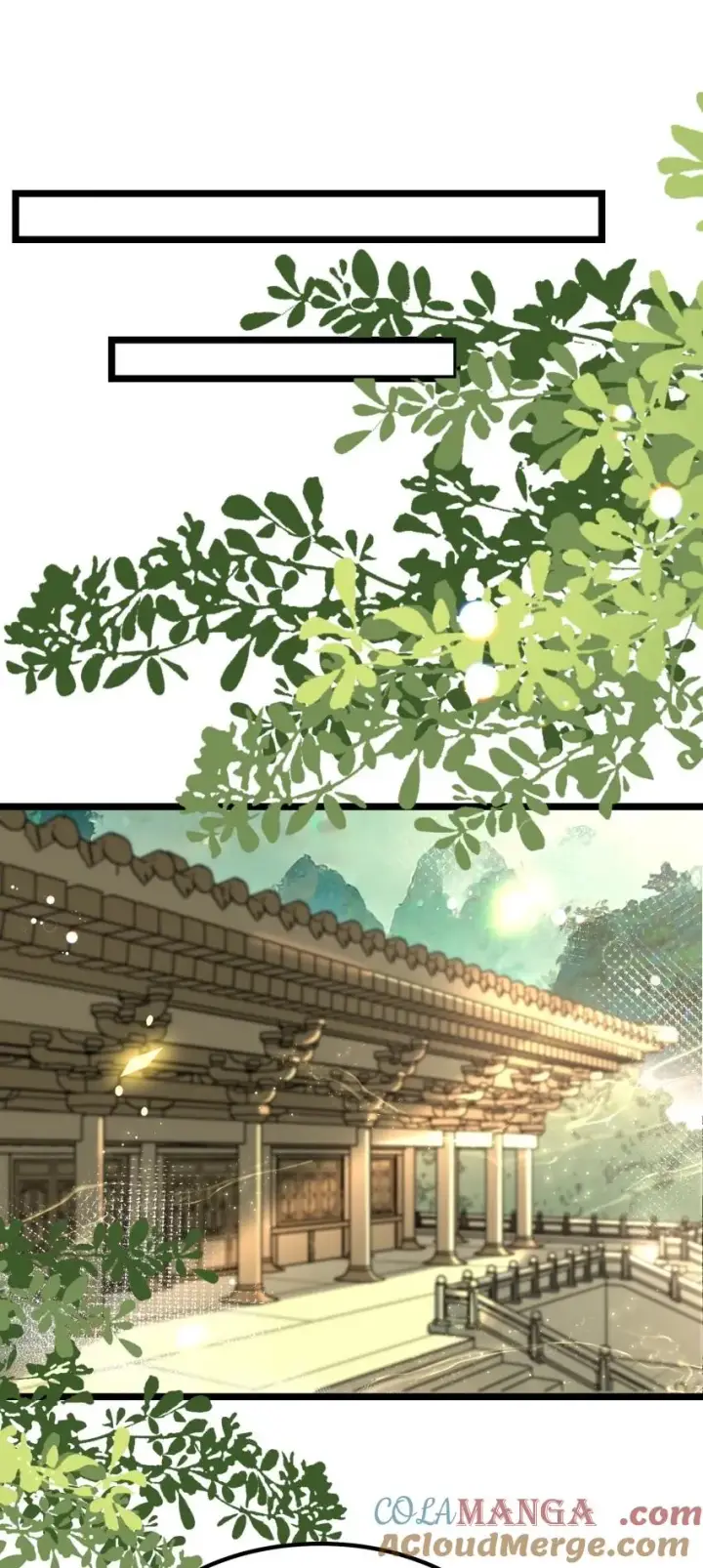 漫画《我的徒弟孝心好像变质了》049 防范未然第21张图