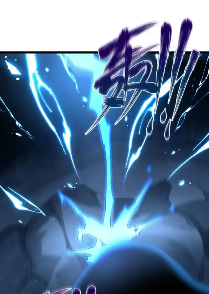 漫画《我的徒弟孝心好像变质了》049 防范未然第36张图
