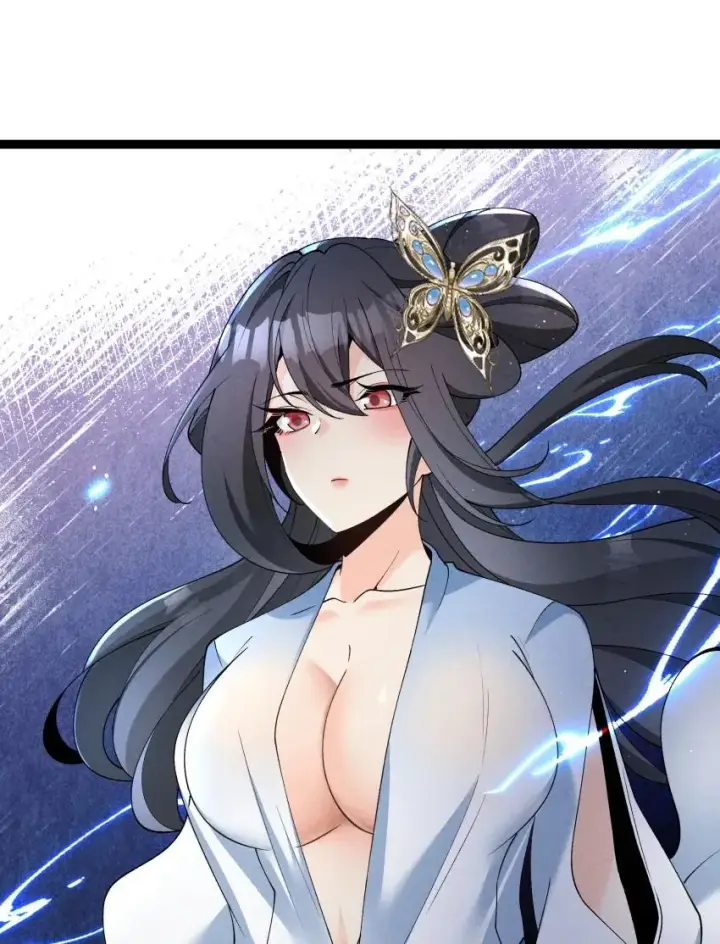 漫画《我的徒弟孝心好像变质了》049 防范未然第38张图