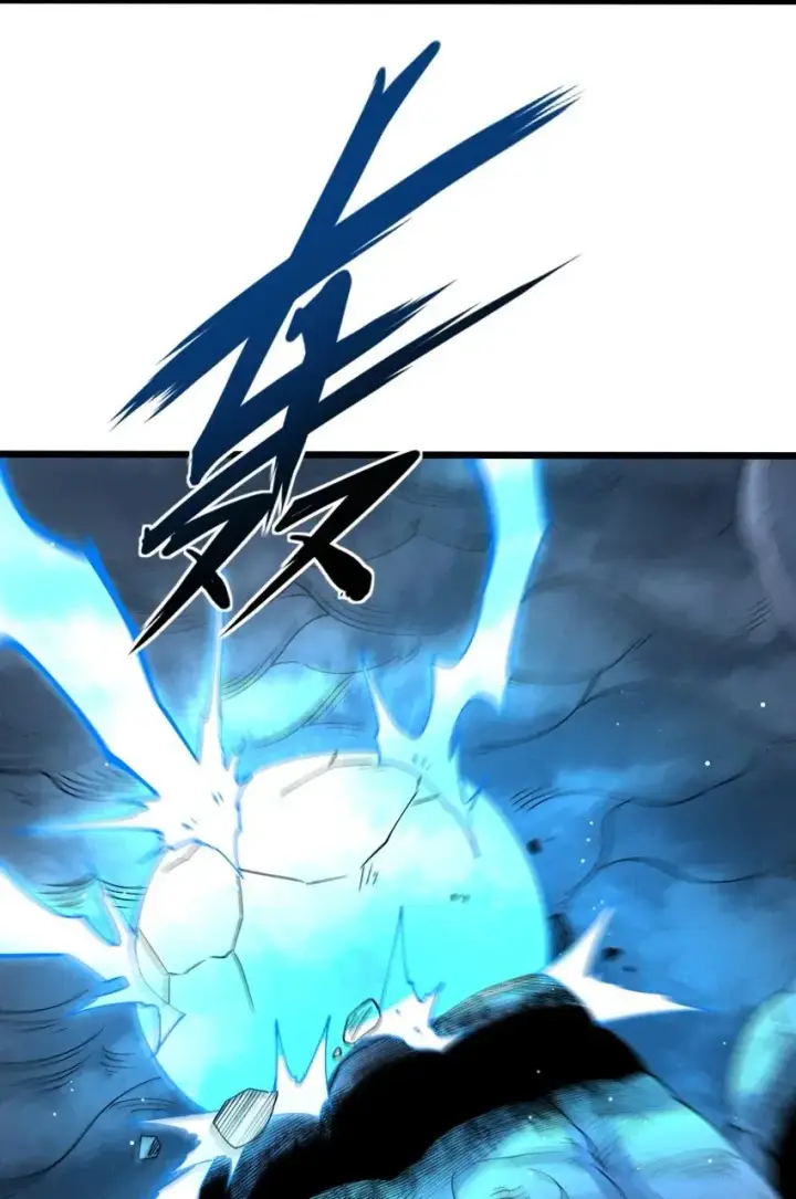 漫画《我的徒弟孝心好像变质了》050 渡劫成功（完）第15张图