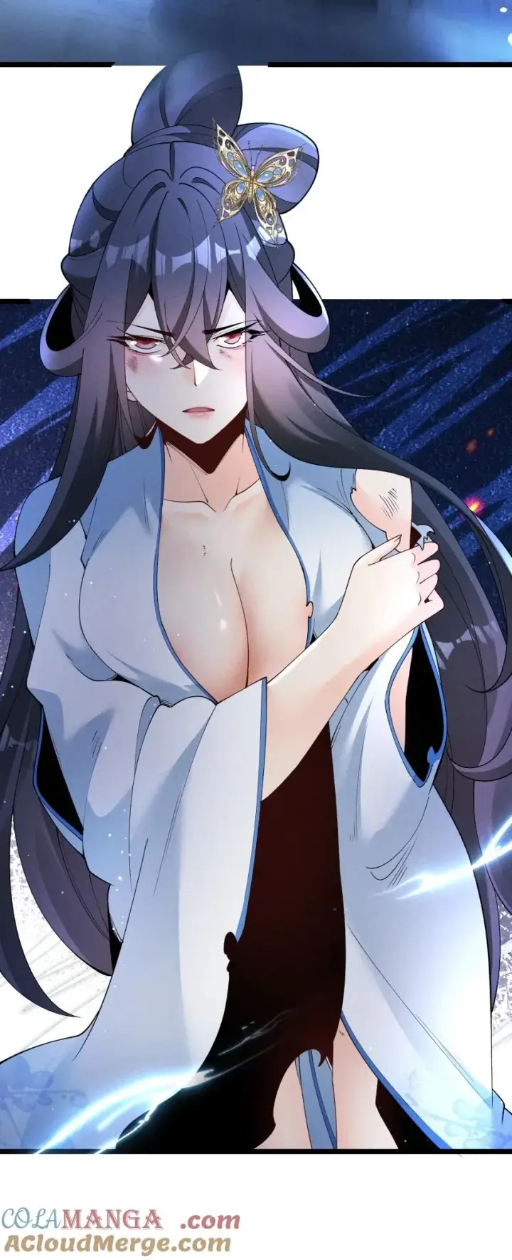 漫画《我的徒弟孝心好像变质了》050 渡劫成功（完）第28张图