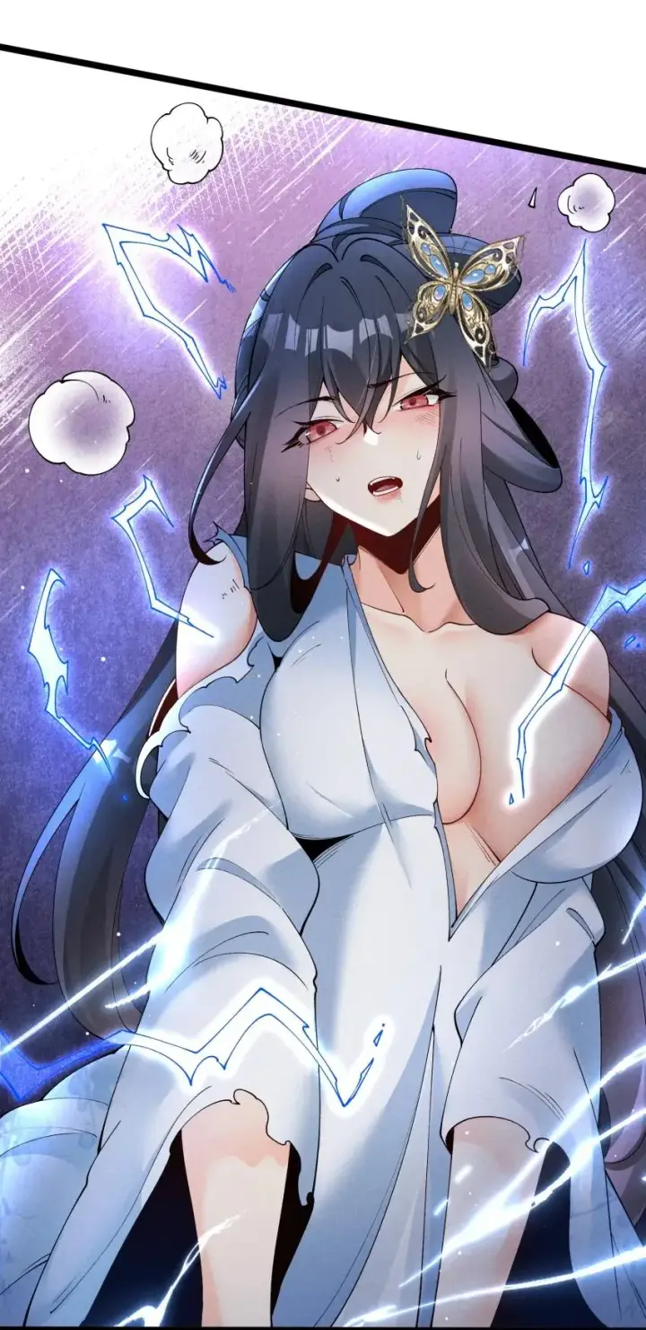 漫画《我的徒弟孝心好像变质了》050 渡劫成功（完）第33张图