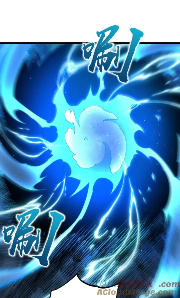 漫画《我的徒弟孝心好像变质了》050 渡劫成功（完）第37张图