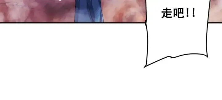 漫画《我独自升级》第1话 最弱猎人第108张图