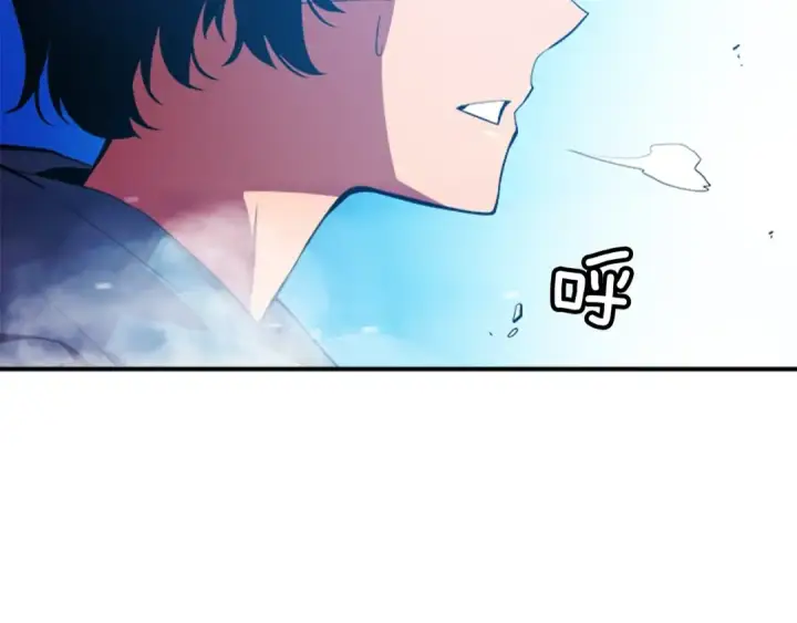 漫画《我独自升级》第1话 最弱猎人第113张图
