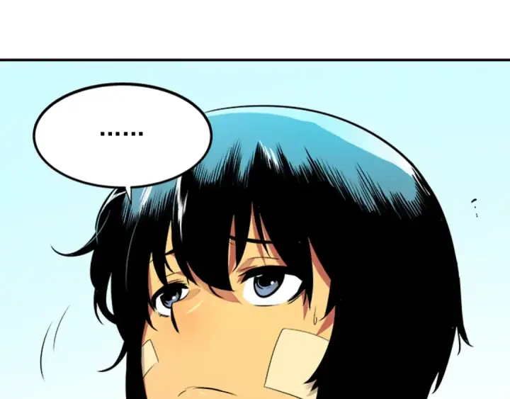 漫画《我独自升级》第1话 最弱猎人第77张图