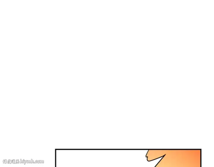 漫画《我独自升级》第1话 最弱猎人第80张图
