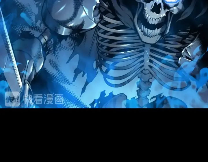 漫画《我独自升级》序章 我独自升级第36张图