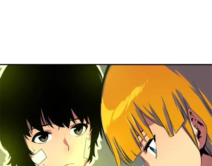 漫画《我独自升级》第2话 双重地下城第25张图