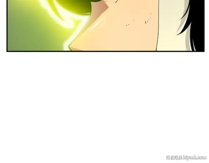 漫画《我独自升级》第2话 双重地下城第32张图