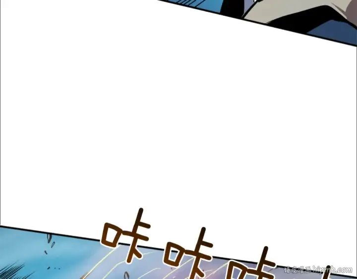 漫画《我独自升级》第3话 石像第112张图