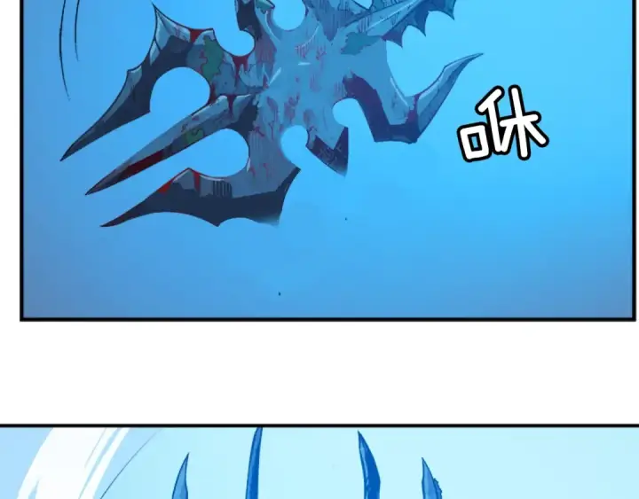 漫画《我独自升级》第3话 石像第123张图