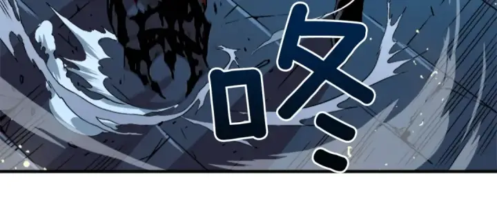 漫画《我独自升级》第3话 石像第126张图