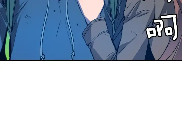 漫画《我独自升级》第3话 石像第131张图