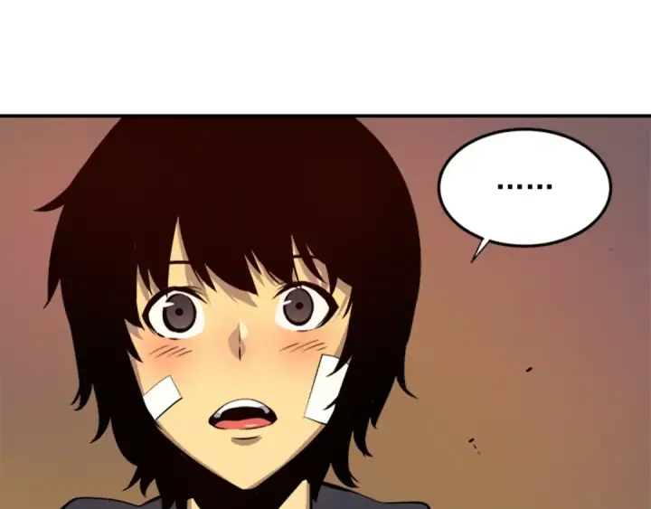 漫画《我独自升级》第3话 石像第27张图