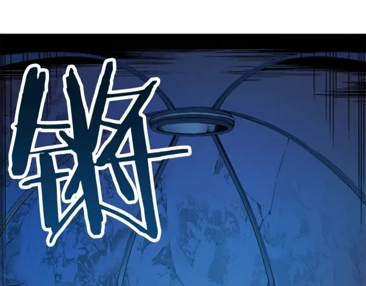 漫画《我独自升级》第3话 石像第52张图