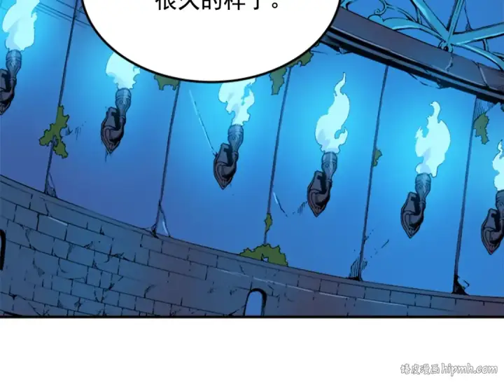 漫画《我独自升级》第3话 石像第56张图