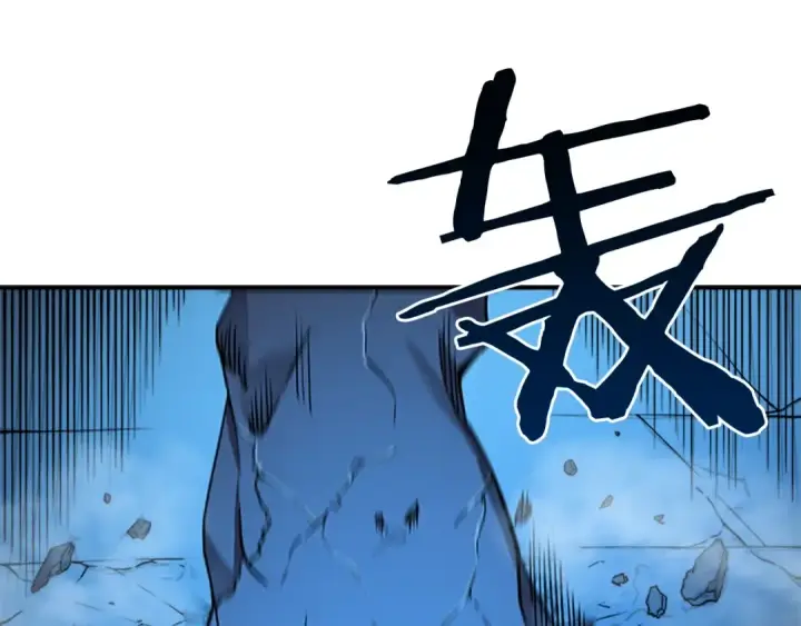 漫画《我独自升级》第6话 恐惧第100张图