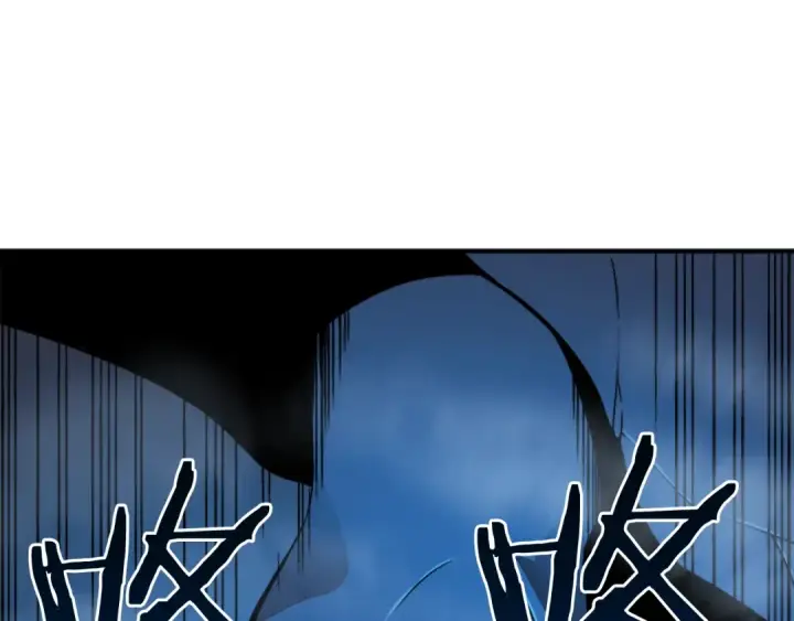 漫画《我独自升级》第6话 恐惧第123张图