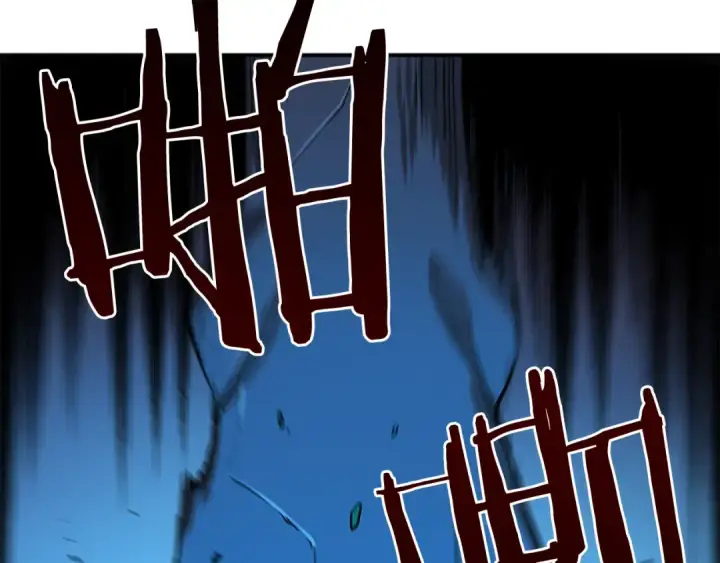 漫画《我独自升级》第6话 恐惧第162张图