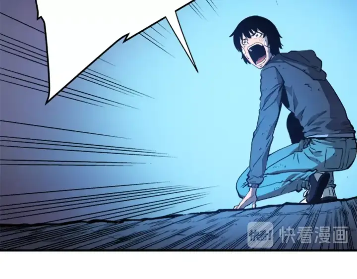 漫画《我独自升级》第6话 恐惧第27张图