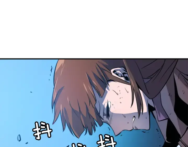 漫画《我独自升级》第6话 恐惧第51张图